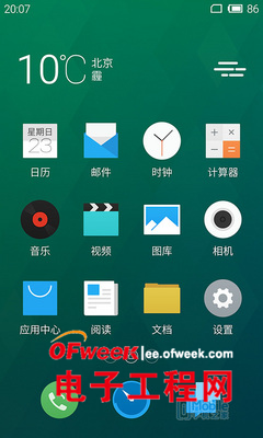 ����MX4Pro������NOTE4