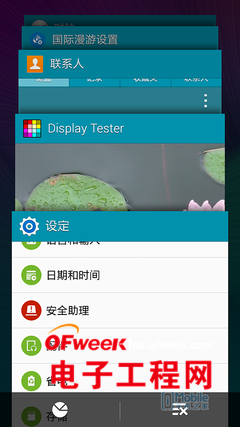 ����MX4Pro������NOTE4