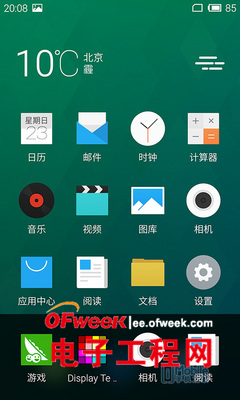 ����MX4Pro������NOTE4