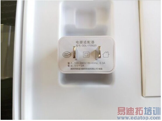 ��ħ i9s �����Ϊ233.8 x 145.7 x 8.55 mm����510�ˡ�