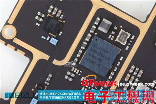 ����MX4Pro��оƬ����