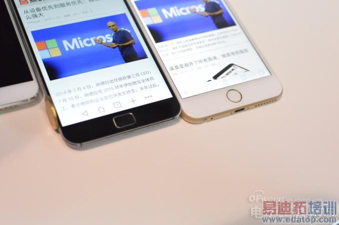 ��������MX4 Pro&mdash;&mdash;�����ȹ̵ľ�������