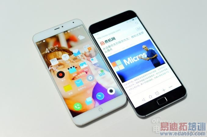 ��������MX4 Pro&mdash;&mdash;�����ȹ̵ľ�������