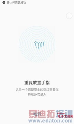 ����MX4 Pro�Ա�iPhone6 Plusȫ�����⣺��ΪMate7/С��4����վ����ͼ�ͣ�