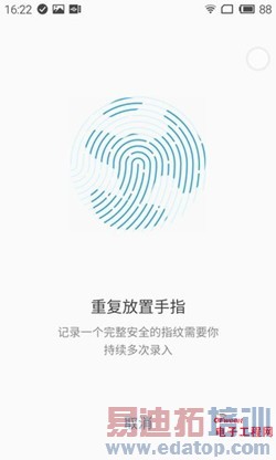 ����MX4 Pro�Ա�iPhone6 Plusȫ�����⣺��ΪMate7/С��4����վ����ͼ�ͣ�