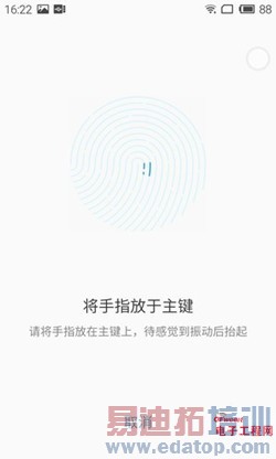 ����MX4 Pro�Ա�iPhone6 Plusȫ�����⣺��ΪMate7/С��4����վ����ͼ�ͣ�