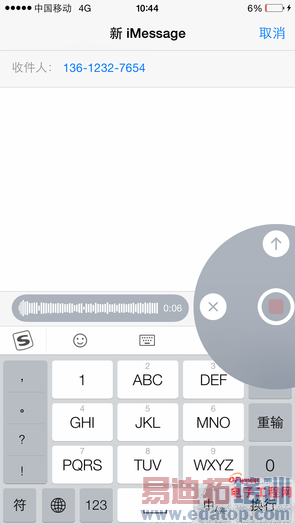 ����MX4 Pro�Ա�iPhone6 Plusȫ�����⣺��ΪMate7/С��4����վ����ͼ�ͣ�