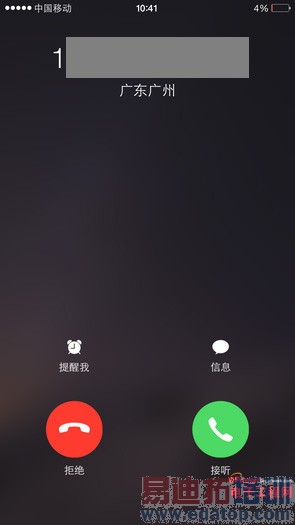 ����MX4 Pro�Ա�iPhone6 Plusȫ�����⣺��ΪMate7/С��4����վ����ͼ�ͣ�