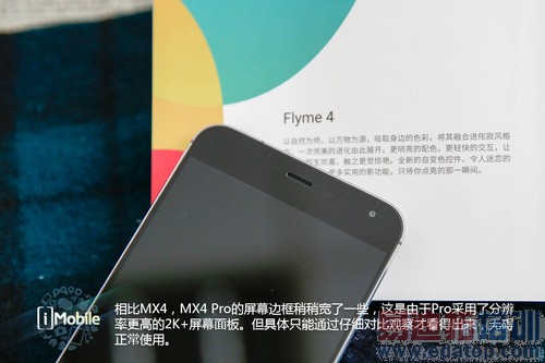 ��������MX4 Proȫ�����⣺������ ������콢