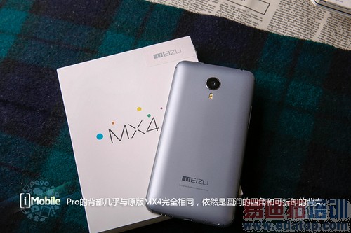 ��������MX4 Proȫ�����⣺������ ������콢