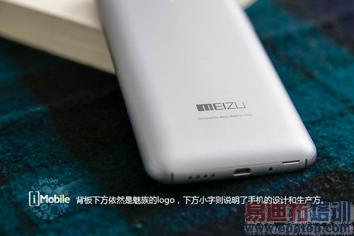 ��������MX4 Proȫ�����⣺������ ������콢