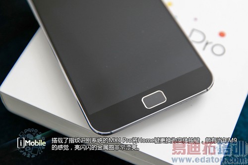 ��������MX4 Proȫ�����⣺������ ������콢