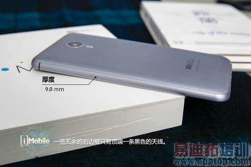 ��������MX4 Proȫ�����⣺������ ������콢