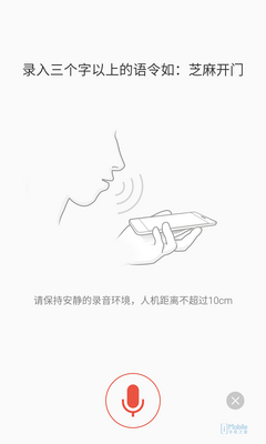 黄章力作MX4 Pro全面评测:魅族风骨 年度真旗舰