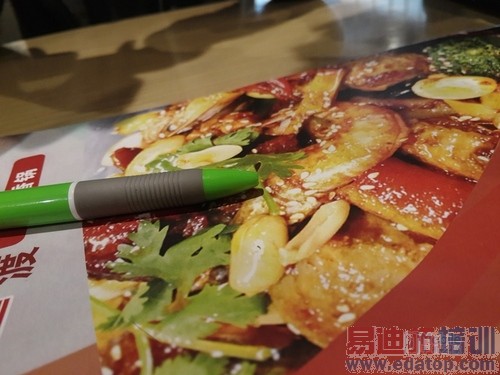 ��������MX4 Proȫ�����⣺������ ������콢