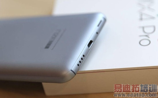 ����MX4 Pro����+��⣺������һ Pro��֮������