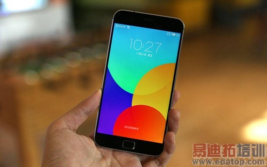 ����MX4 Pro����+��⣺������һ Pro��֮������