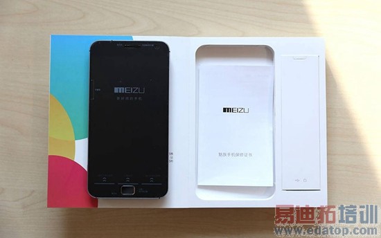 ����MX4 Pro����+��⣺������һ Pro��֮������