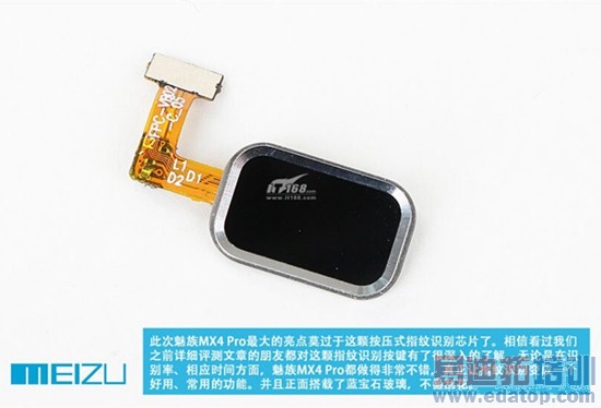 ����MX4 Pro����+��⣺������һ Pro��֮������