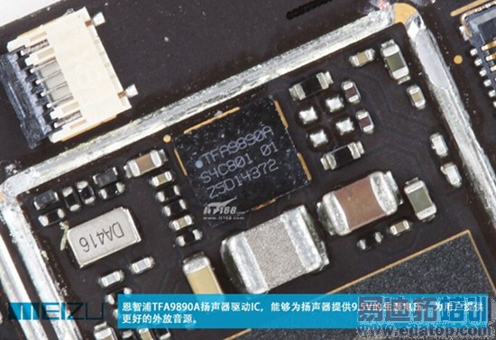 ����MX4 Pro����+��⣺������һ Pro��֮������