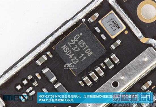 ����MX4 Pro����+��⣺������һ Pro��֮������