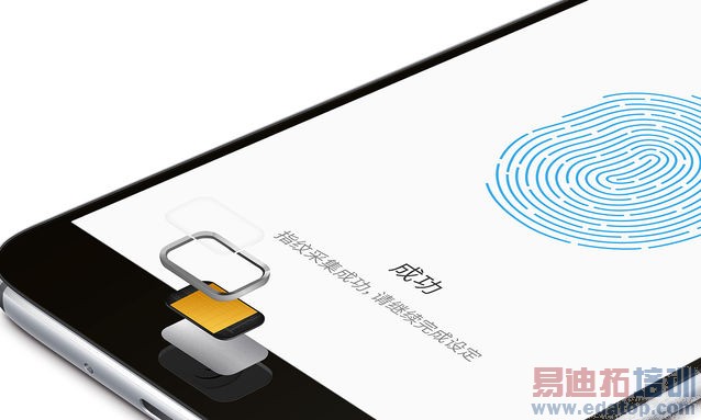 魅族MX4 Pro预约火爆,产能不足还能发货吗?