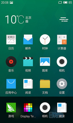 �Ա����⣺����MX4 Pro��ս����Note4 �������ܷ�������