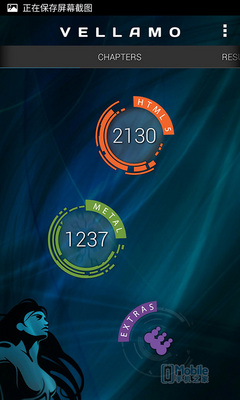 �Ա����⣺����MX4 Pro��ս����Note4 �������ܷ�������