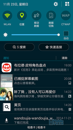 �Ա����⣺����MX4 Pro��ս����Note4 �������ܷ�������