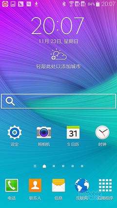 �Ա����⣺����MX4 Pro��ս����Note4 �������ܷ�������