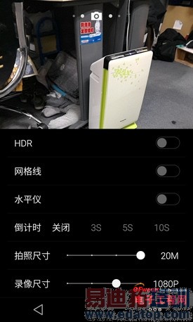 ����MX4 Pro�ռ�����+��⣺�Լ۱��걬Mate7/iPhone6