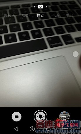 ����MX4 Pro�ռ�����+��⣺�Լ۱��걬Mate7/iPhone6