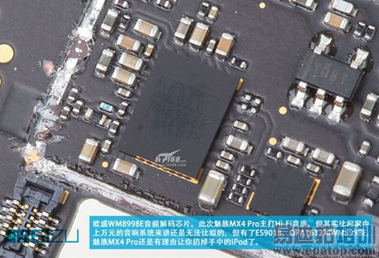 ����MX4 Pro�ռ�����+��⣺�Լ۱��걬Mate7/iPhone6