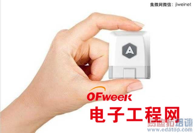 2014��������ն˺Ϳɴ����豸�ı���