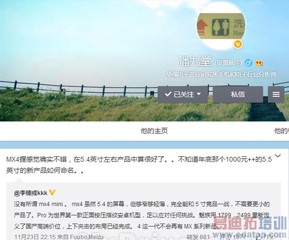 ���������»��ع⣺�ۼۺܳԾ���