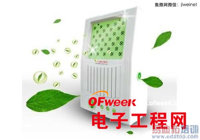 2014��������ն˺Ϳɴ����豸�ı���