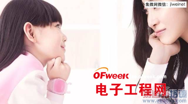 2014��������ն˺Ϳɴ����豸�ı���