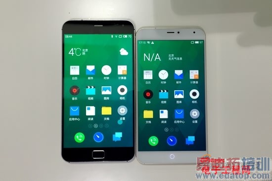 ����MX4 Pro�ռ�����+��⣺�Լ۱��걬Mate7/iPhone6