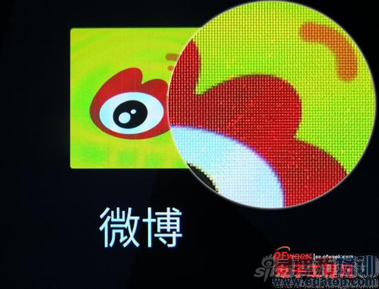 ����MX4 Pro�ռ�����+��⣺�Լ۱��걬Mate7/iPhone6