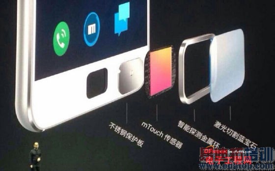 ����MX4 Pro�ռ�����+��⣺�Լ۱��걬Mate7/iPhone6