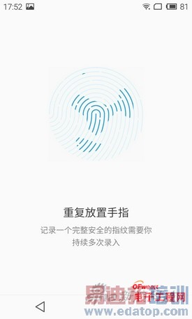 ����MX4 Pro�ռ�����+��⣺�Լ۱��걬Mate7/iPhone6