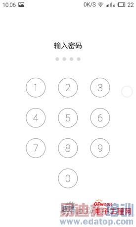 ����MX4 Pro�ռ�����+��⣺�Լ۱��걬Mate7/iPhone6