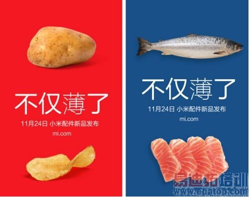 С�׽��շ�����Ʒ �ı���ƶ���Դ+MiFi����