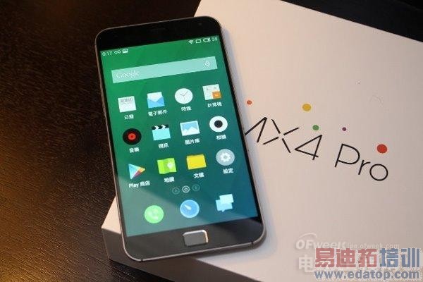 魅族MX4 Pro秒杀华为mate7华丽转身:是为上市冲刺?