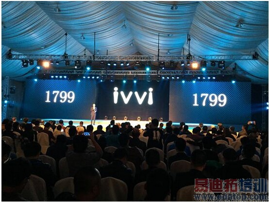 ��ΪP7/�����ֻ����壿1799Ԫ������Ʒivvi K1����