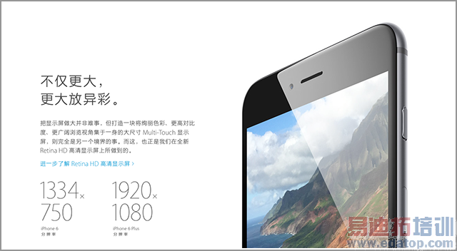 ����˹��˼�� �������ֻ�������ʲô��  