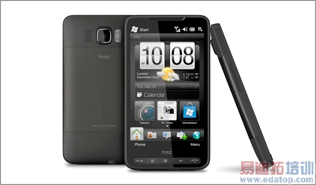 ����˹��˼�� �������ֻ�������ʲô��  