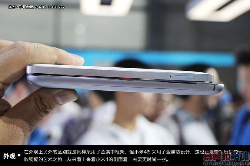 ����MX4 Pro�Ա�С��4��ϸ���⣺500Ԫ������ѡ��