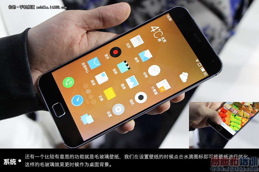 ����MX4 Pro�Ա�С��4��ϸ���⣺500Ԫ������ѡ��