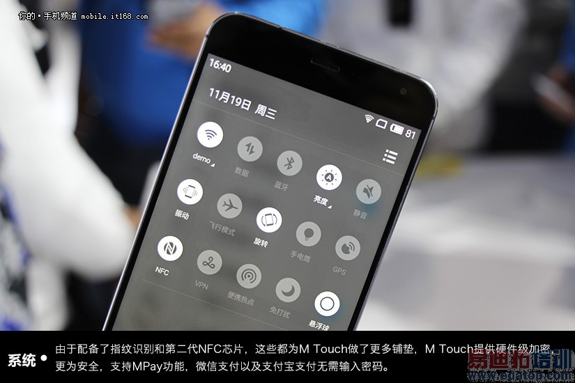 ����MX4 Pro�Ա�С��4��ϸ���⣺500Ԫ������ѡ��